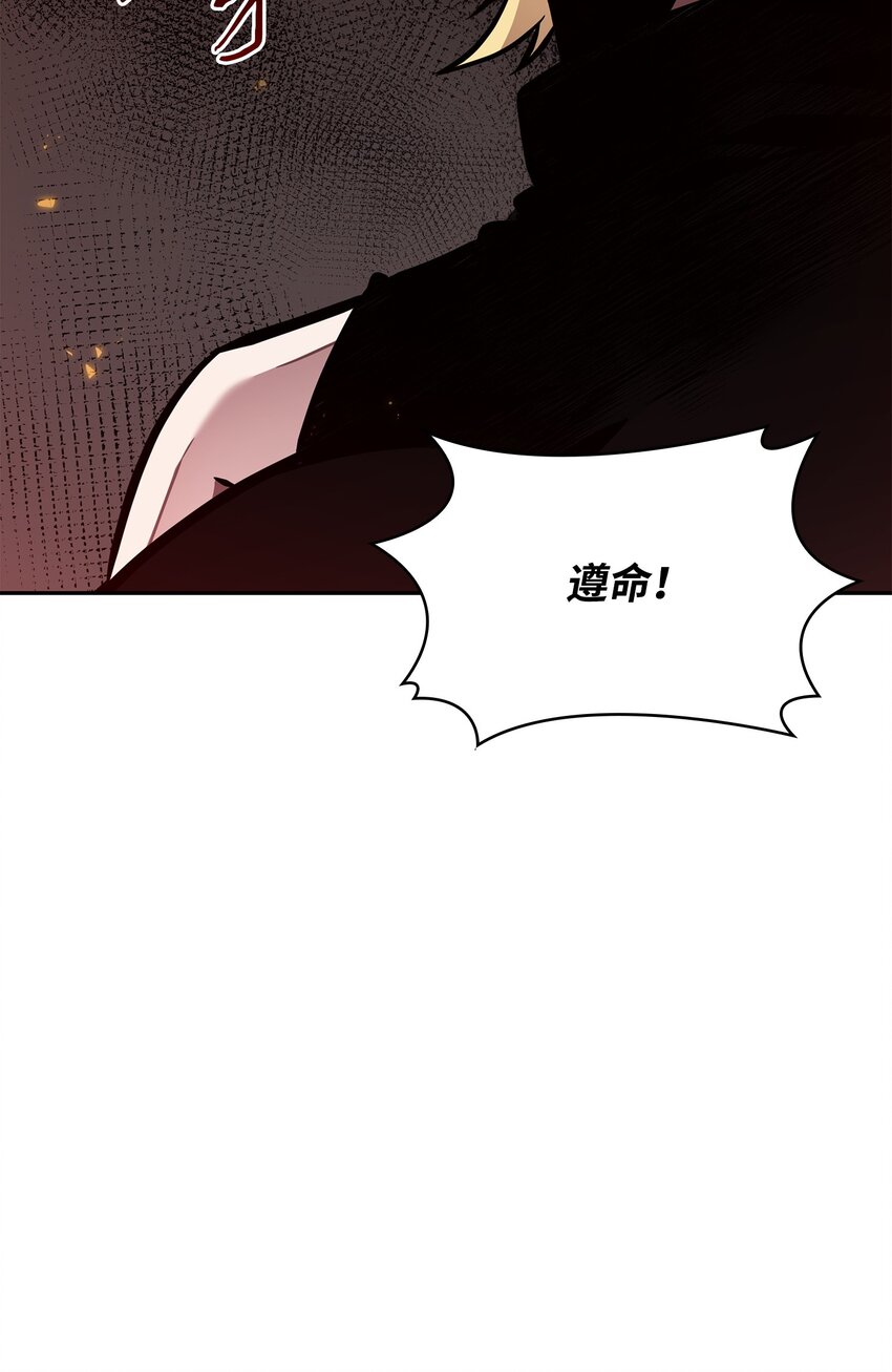 376 修改记录47