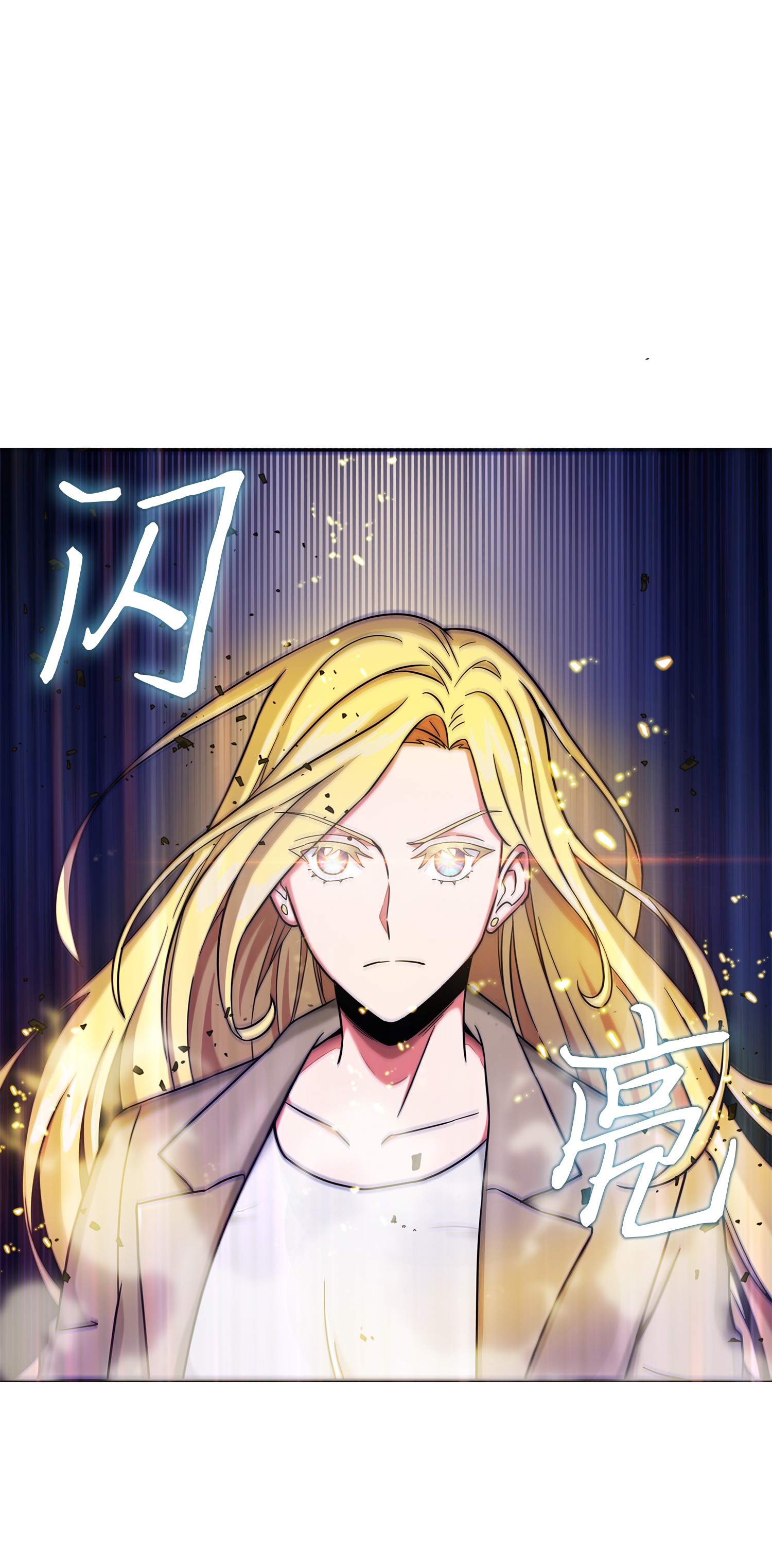 056 强大的代价57