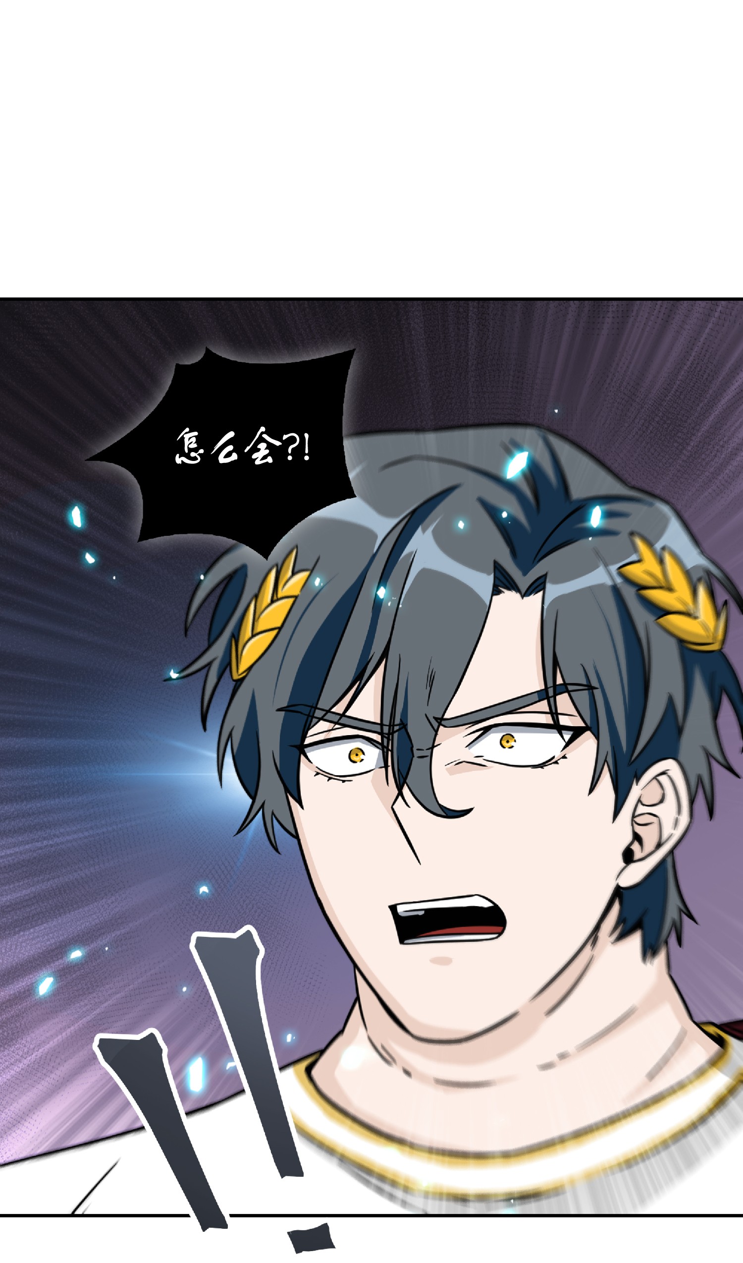 088 文坛世纪对决39