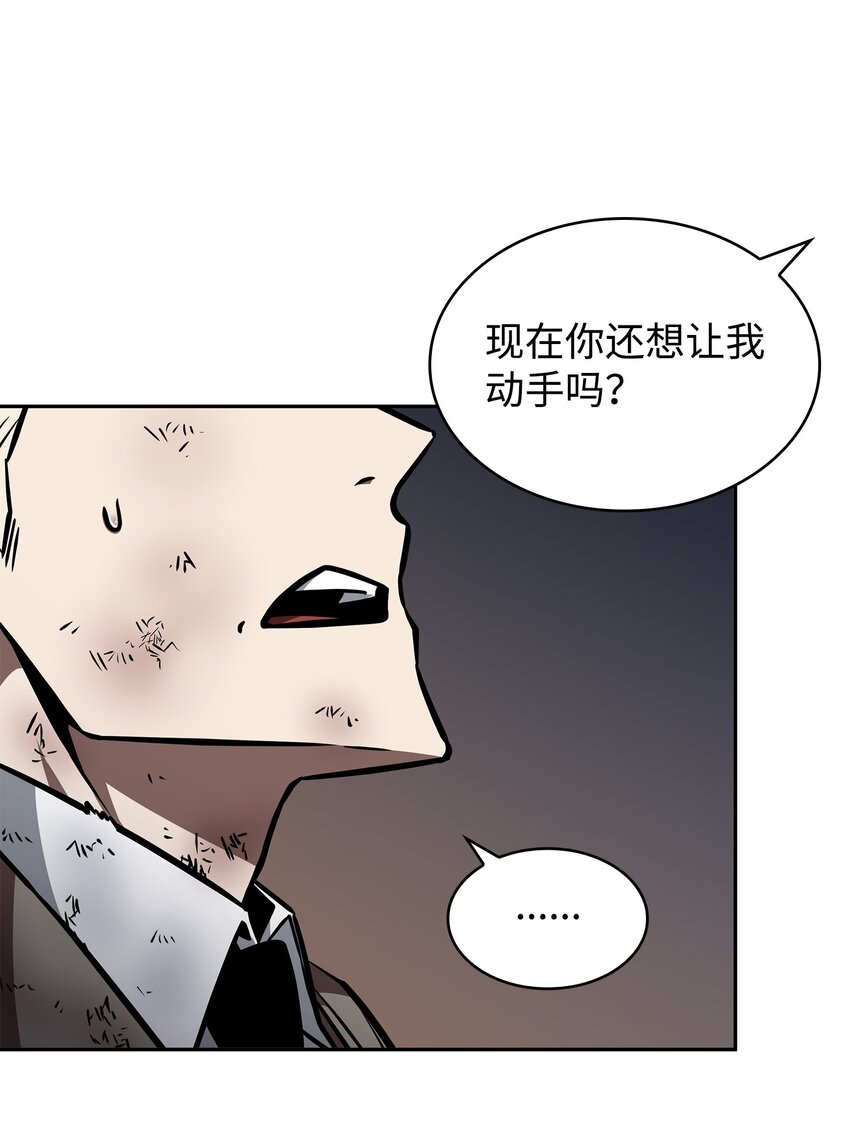 372 阿卡西记录20