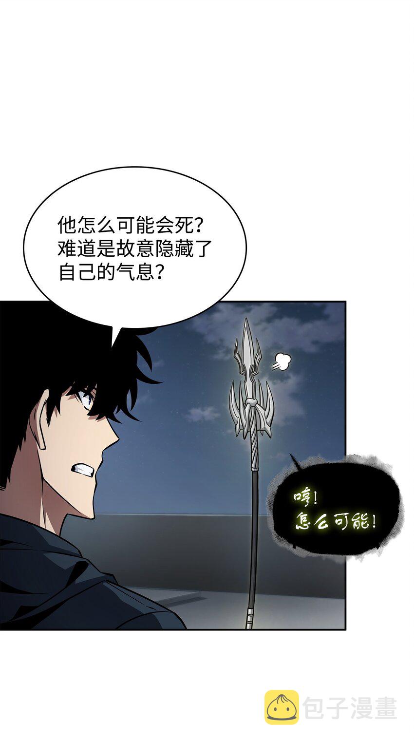 369 选择死亡57
