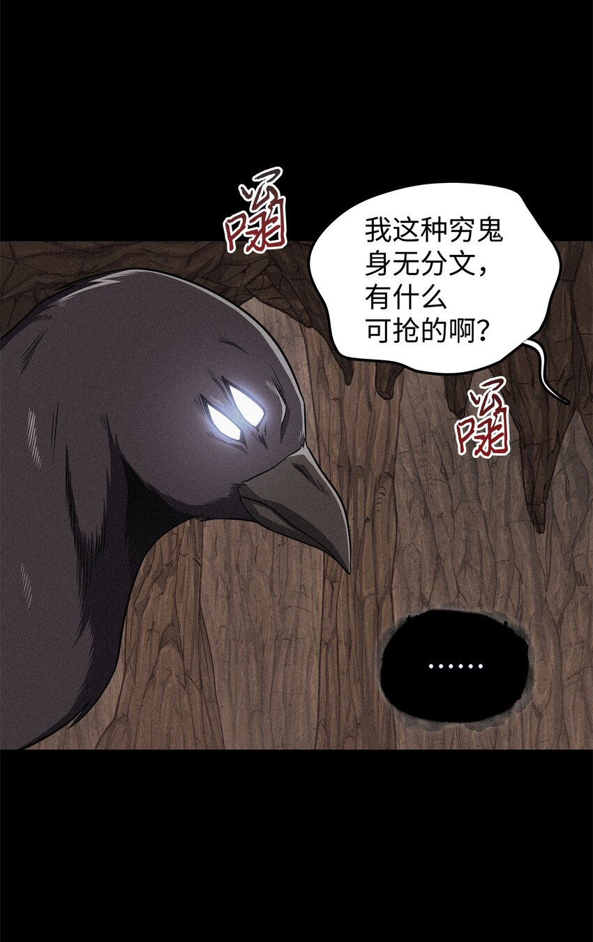 310 说服27