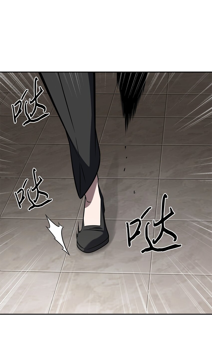 313 蜘蛛VS荷鲁斯62