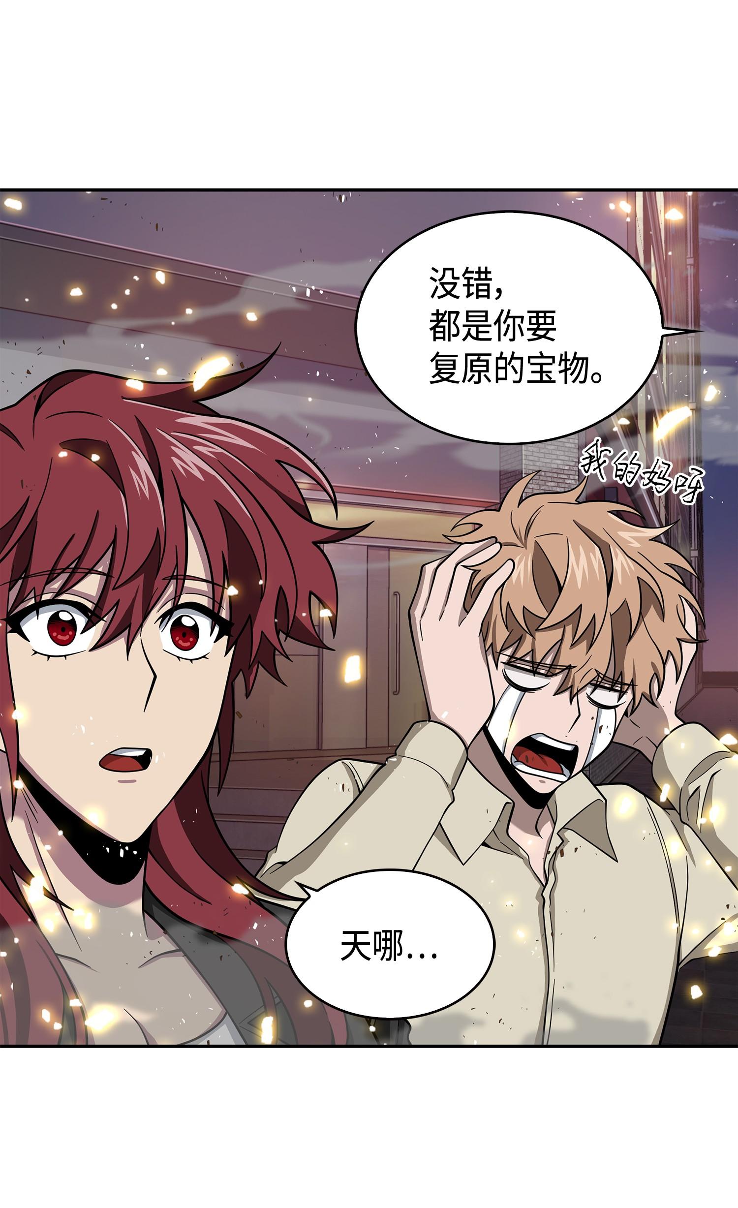 132 我要睡觉11