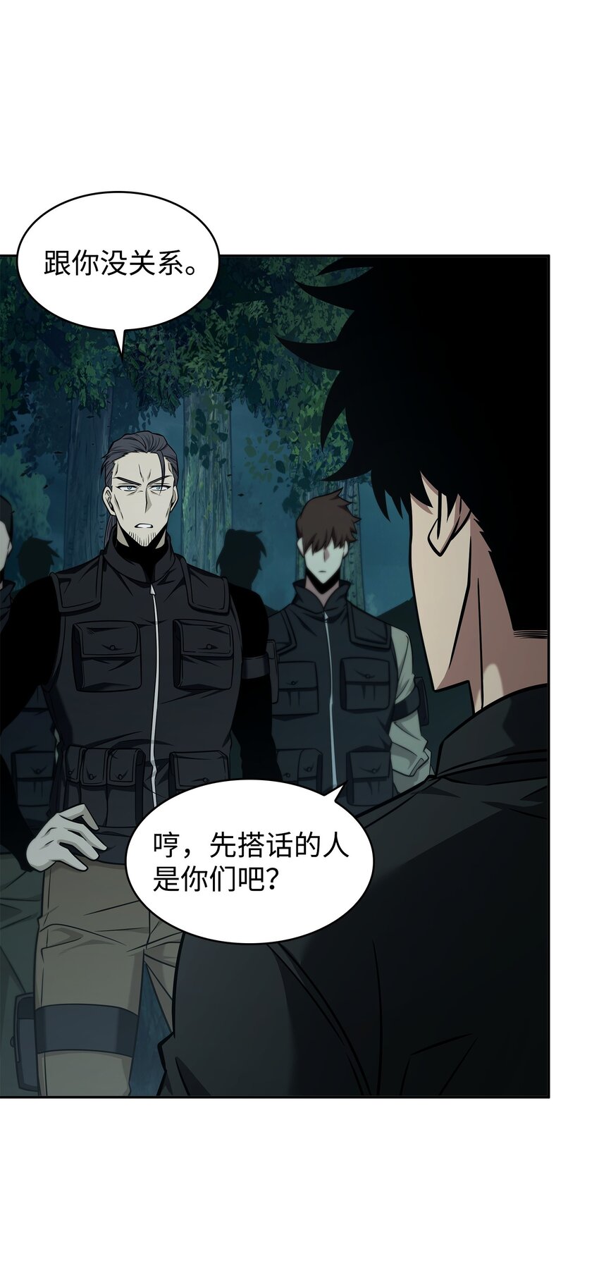 343 以退为进3