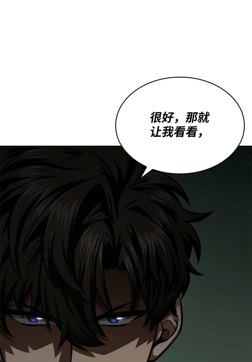 336 大干一场45