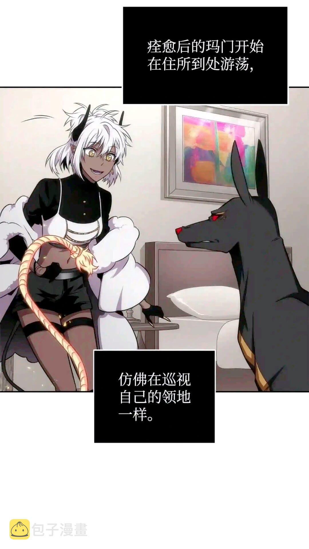 295 恢复贪欲73