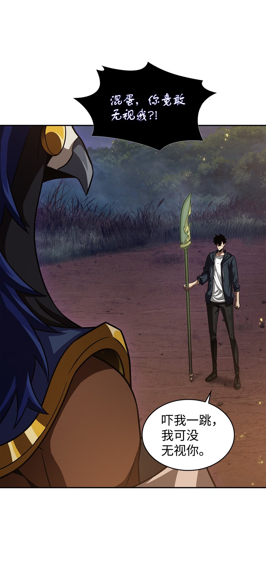 326 大监狱3