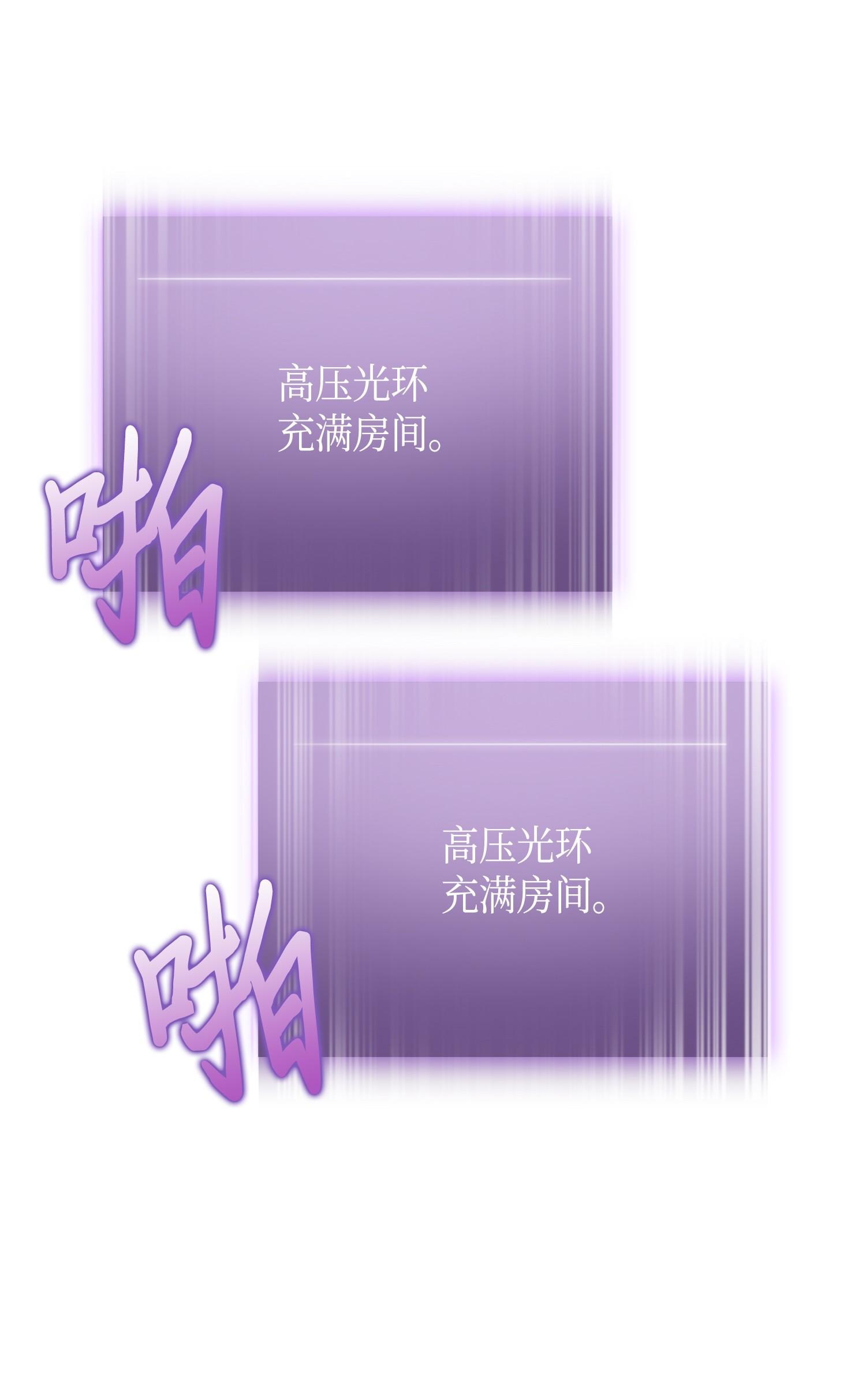 127 真假队员70