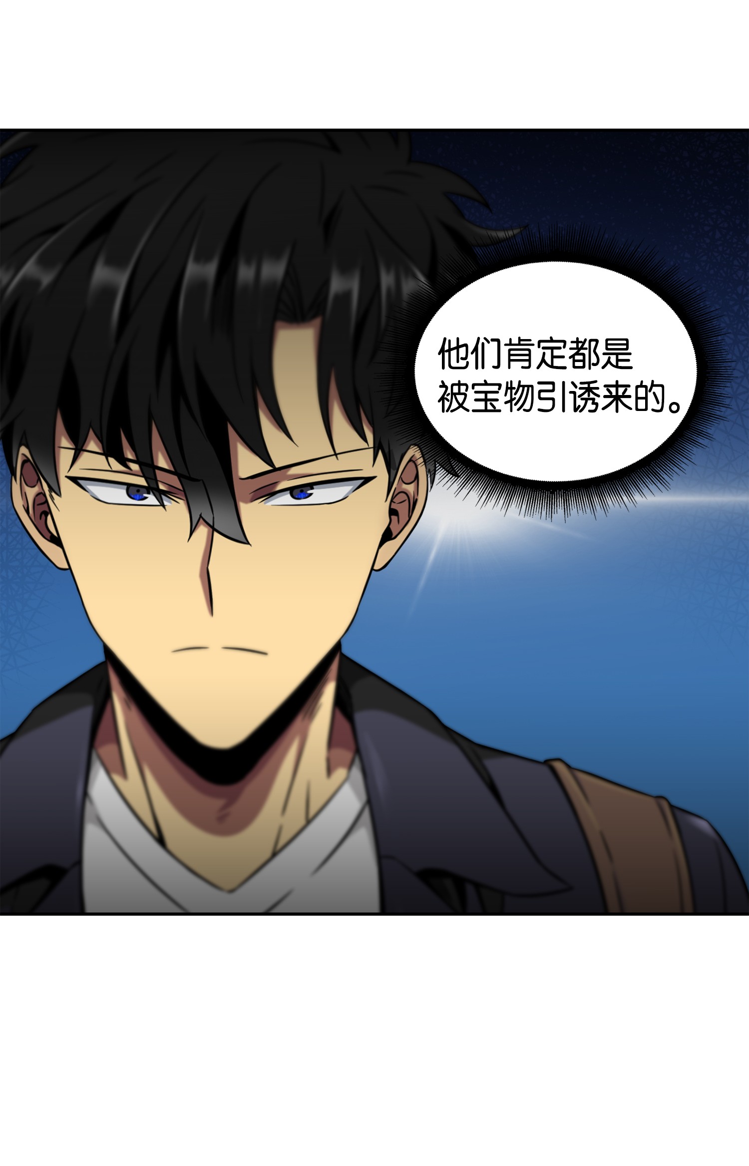 091 重回韩国63