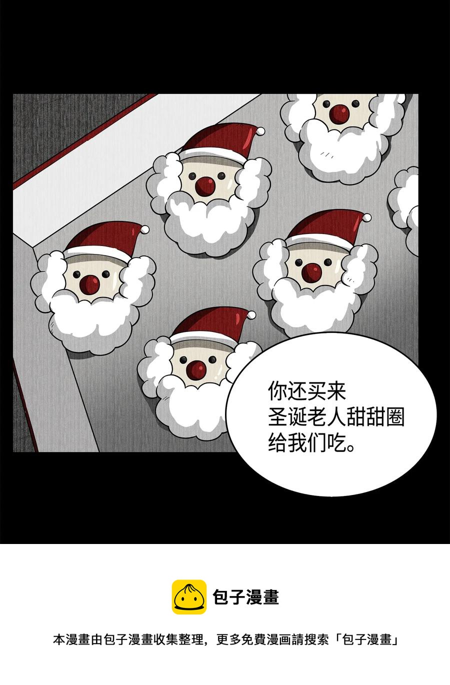 108 曾经的记忆49