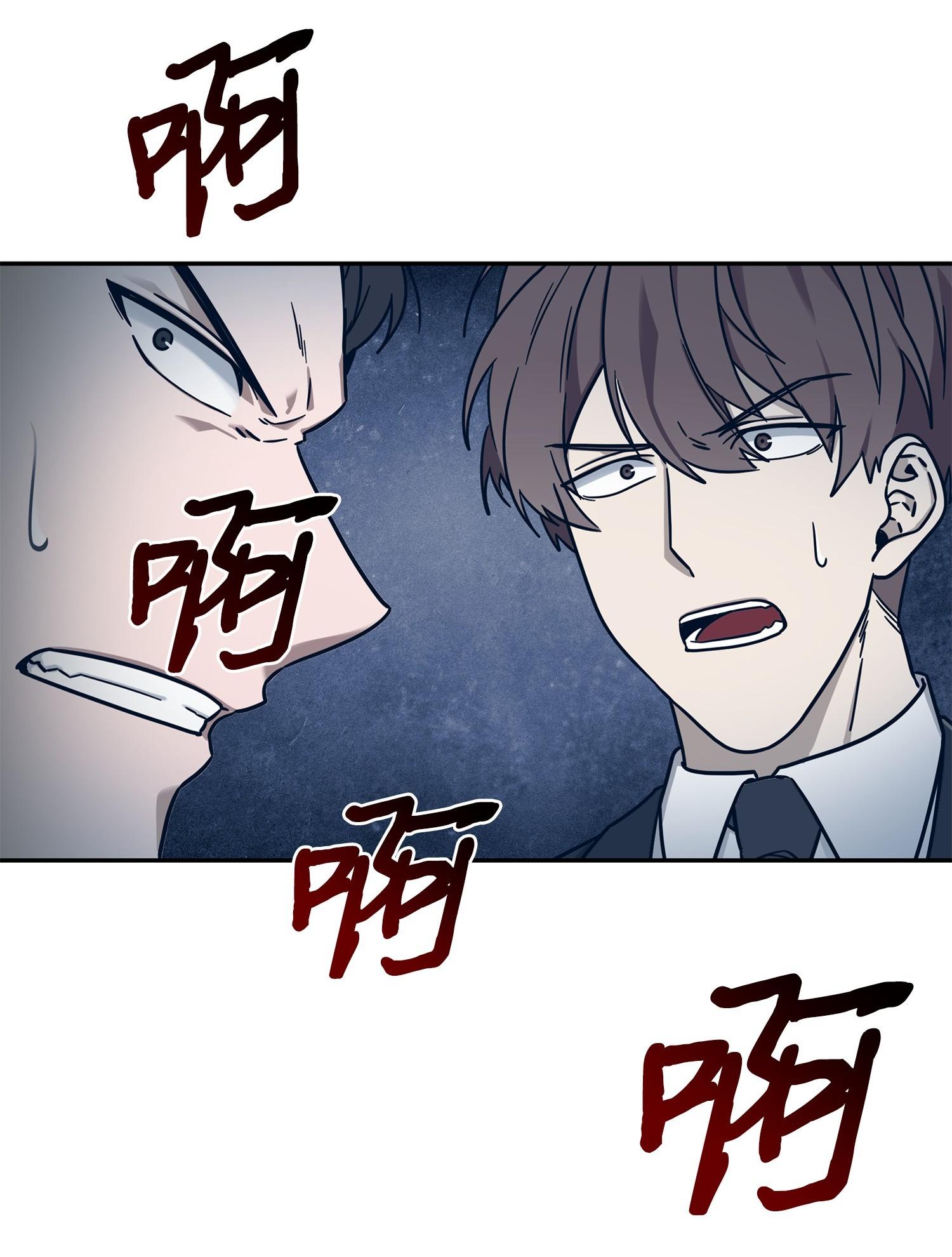 191 联合御敌45