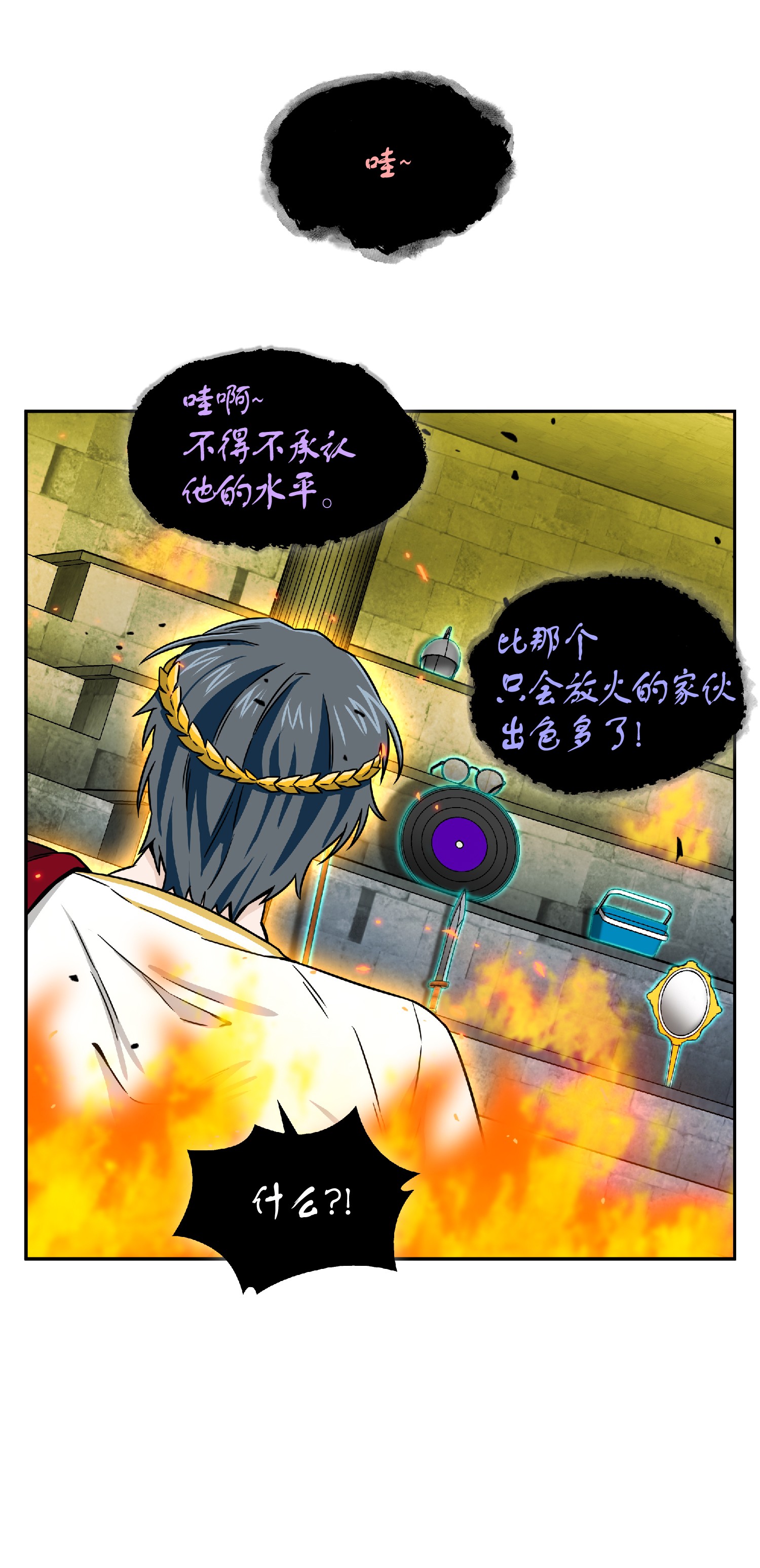 088 文坛世纪对决57