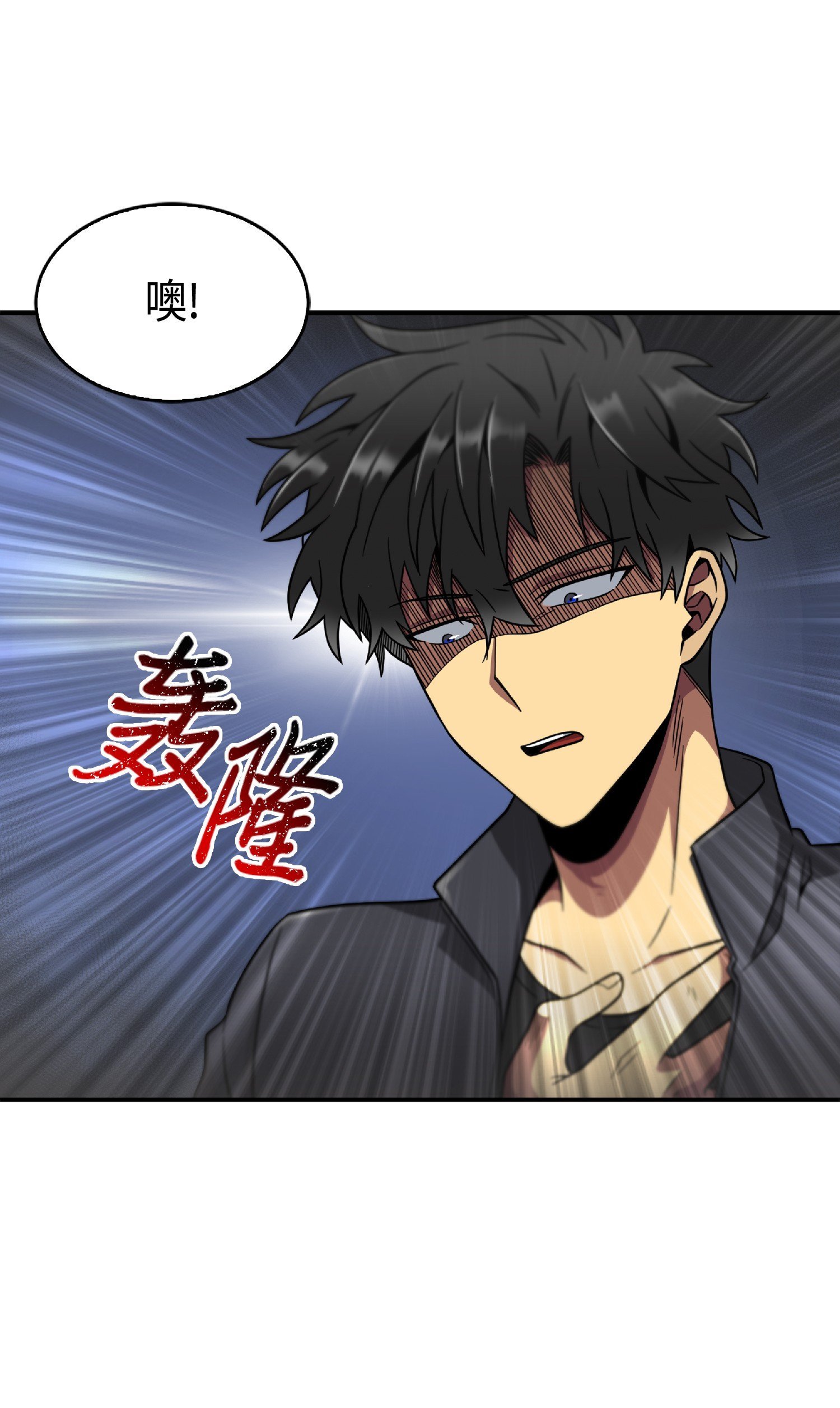 085 骗局的延续56