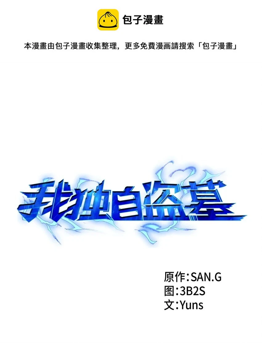 397 回到过去0