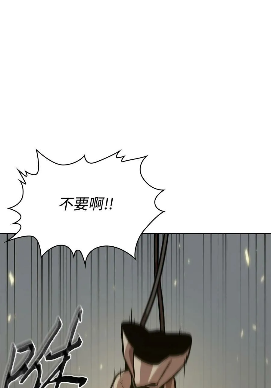 395 前法老王的苏醒16