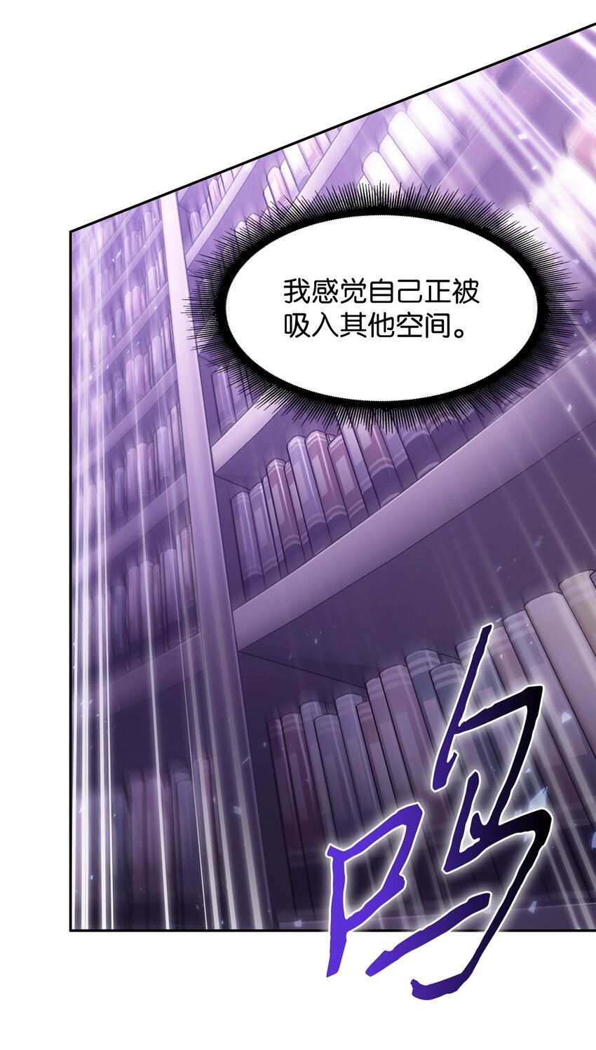 375 庞大的本体11