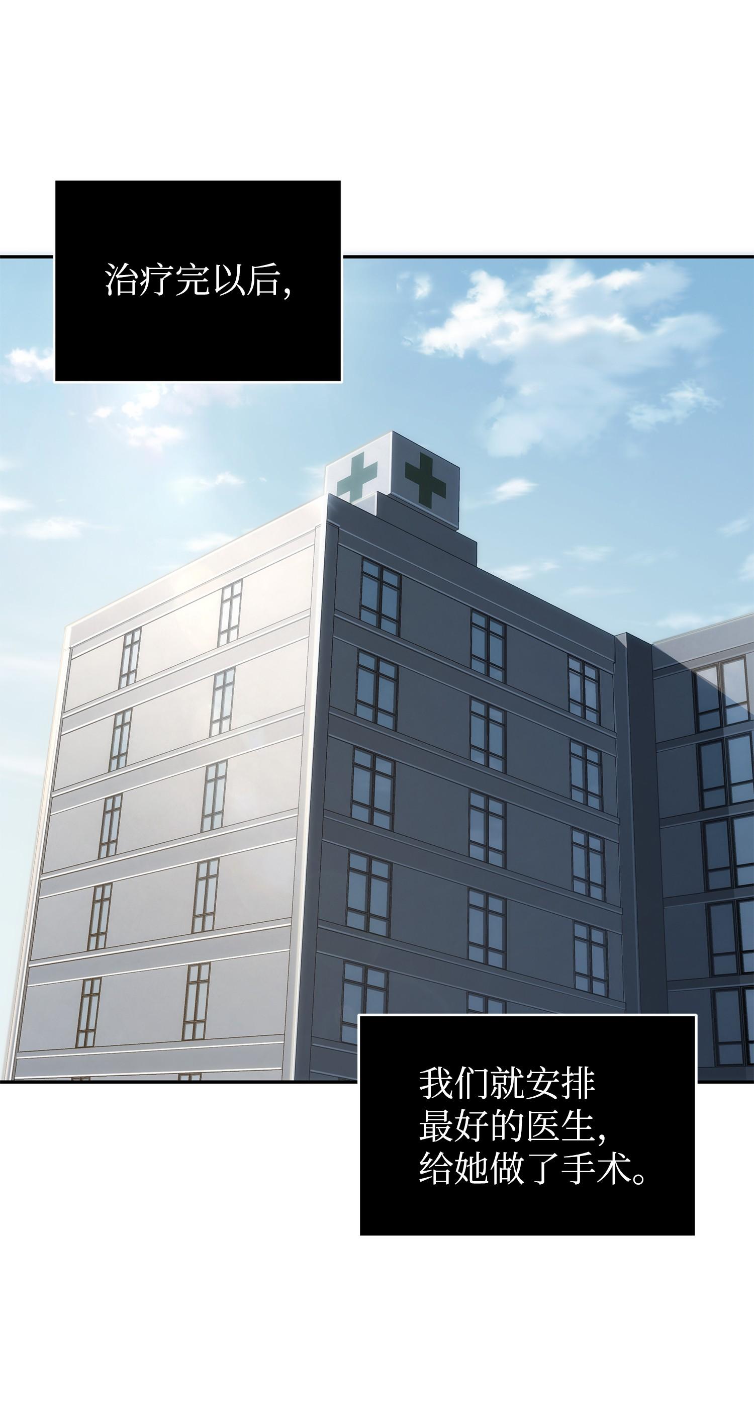 211 重拾幸福51