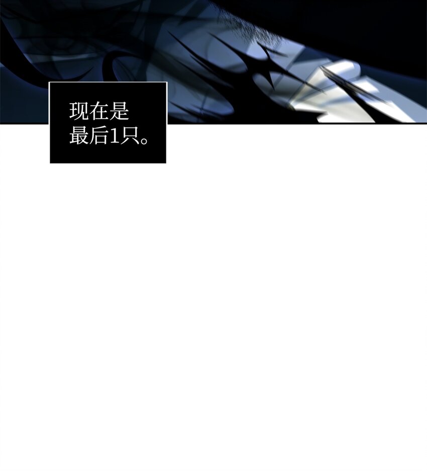 334 地下一层38