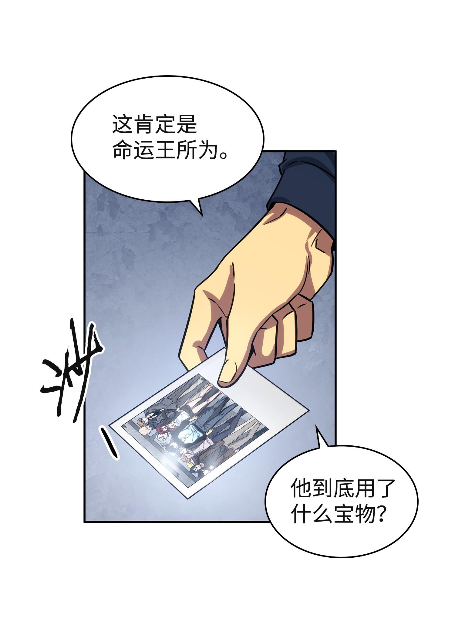 215 恢复记忆30