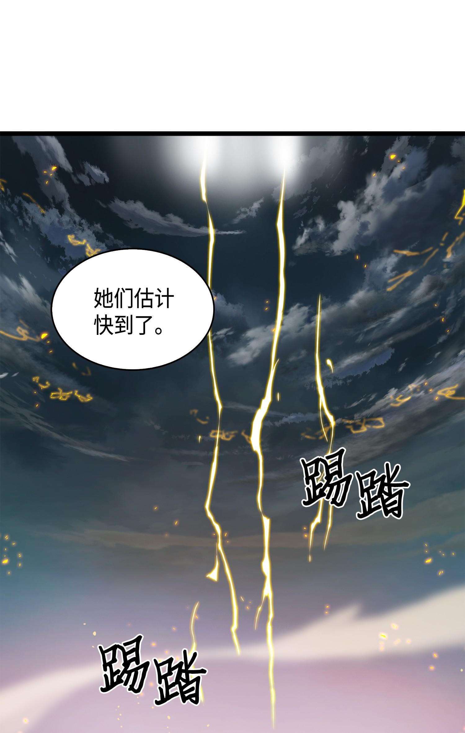 120 9比175