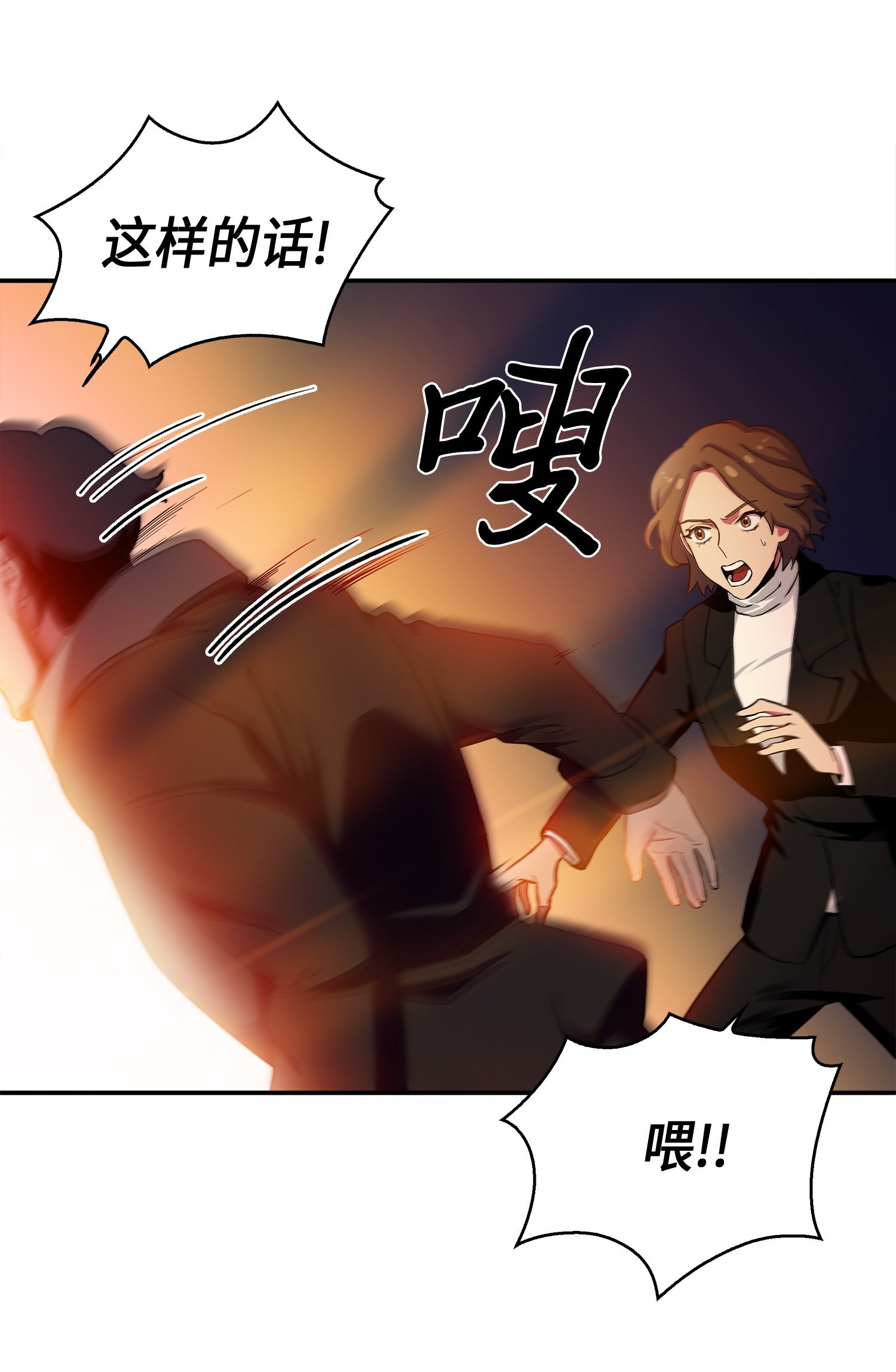 011 进入古墓19