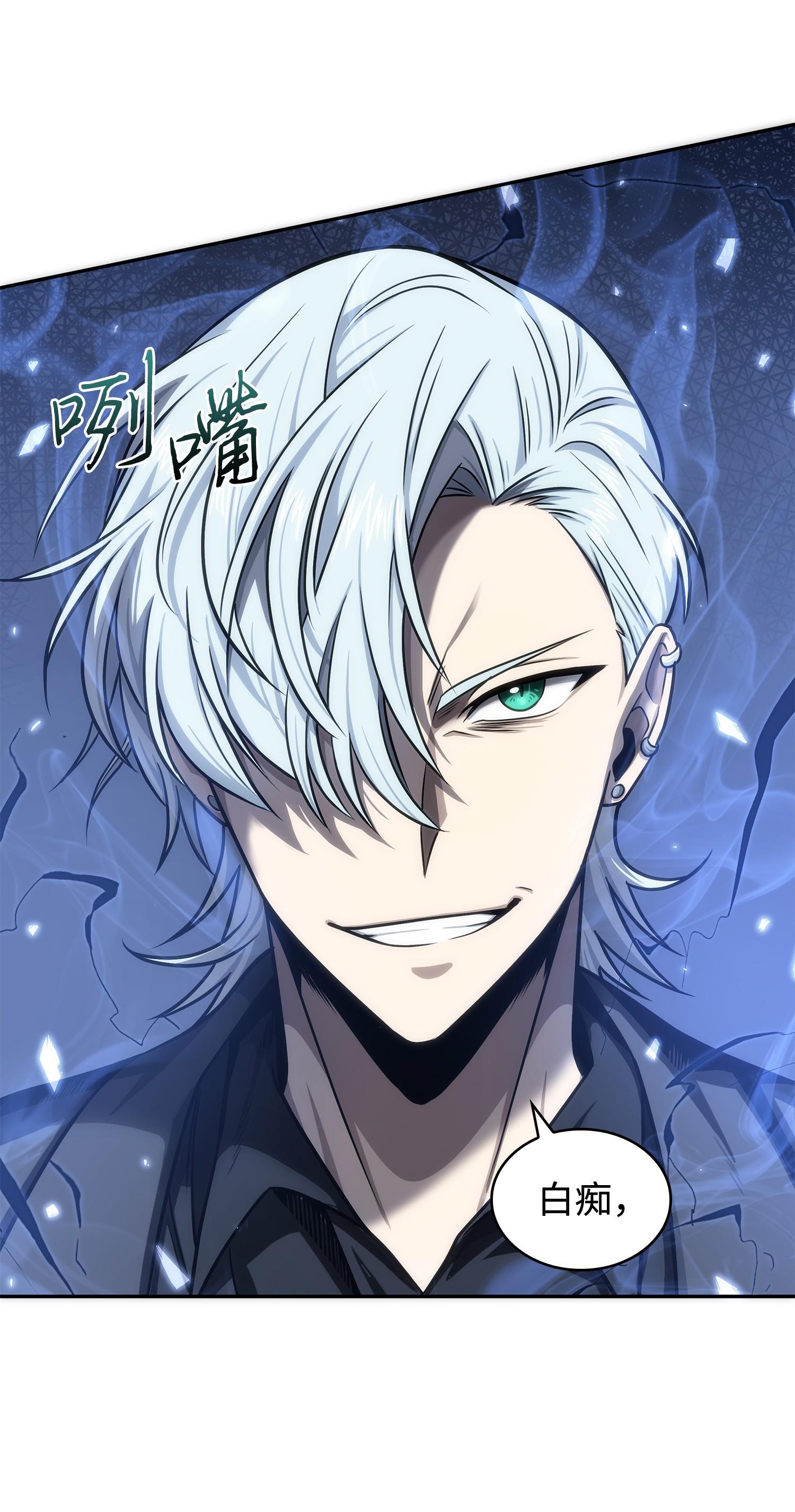 227 解雇58