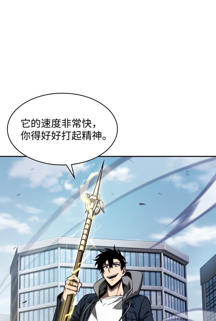 352 抓住你了8