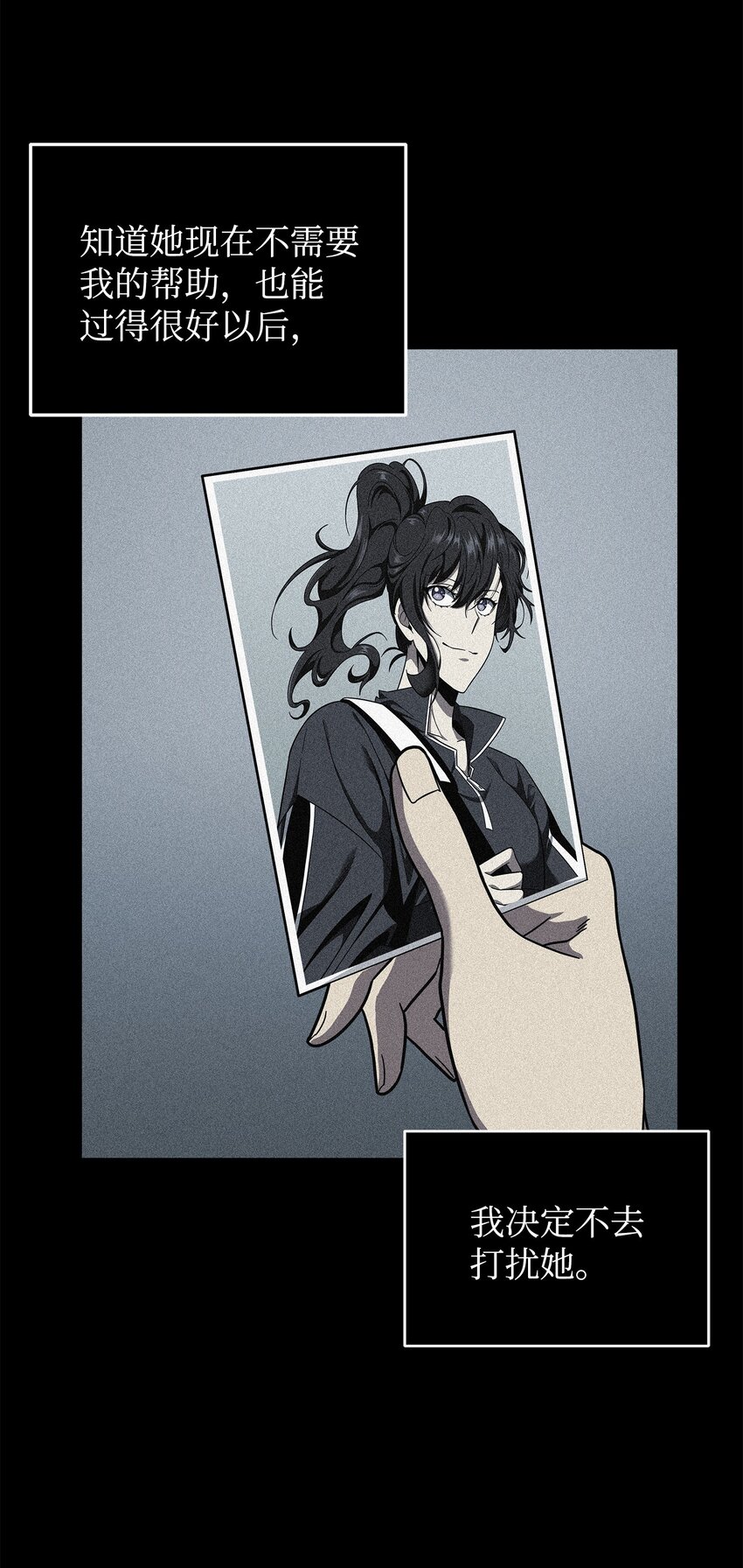 262 双胞胎54