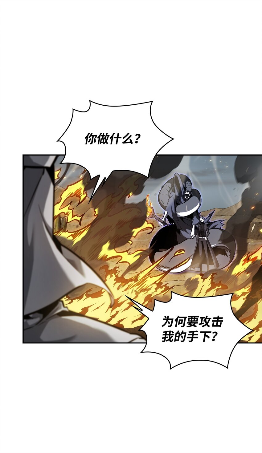 390 杰作39