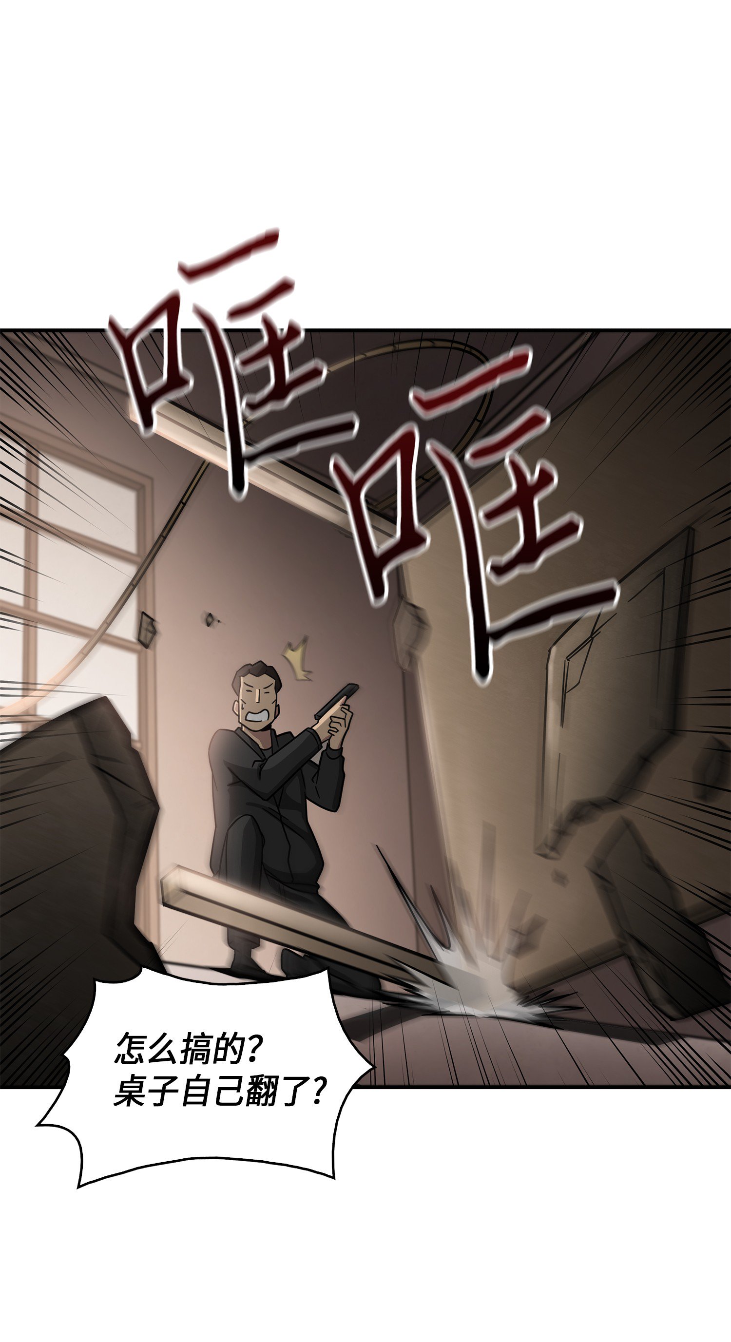 024 我们去约会吧20
