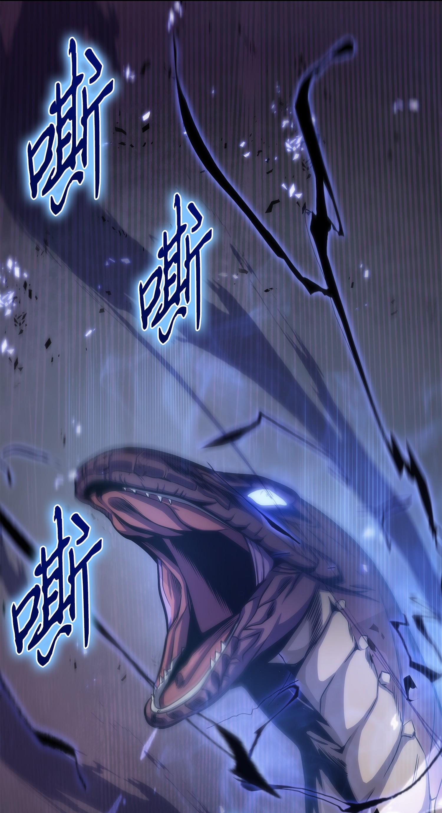 225 失踪45