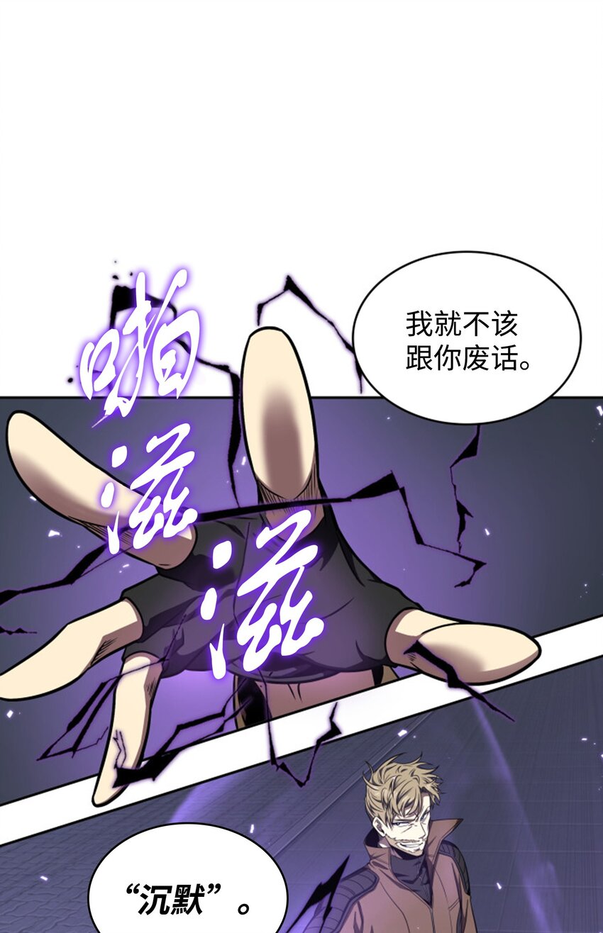 273 真正目的74