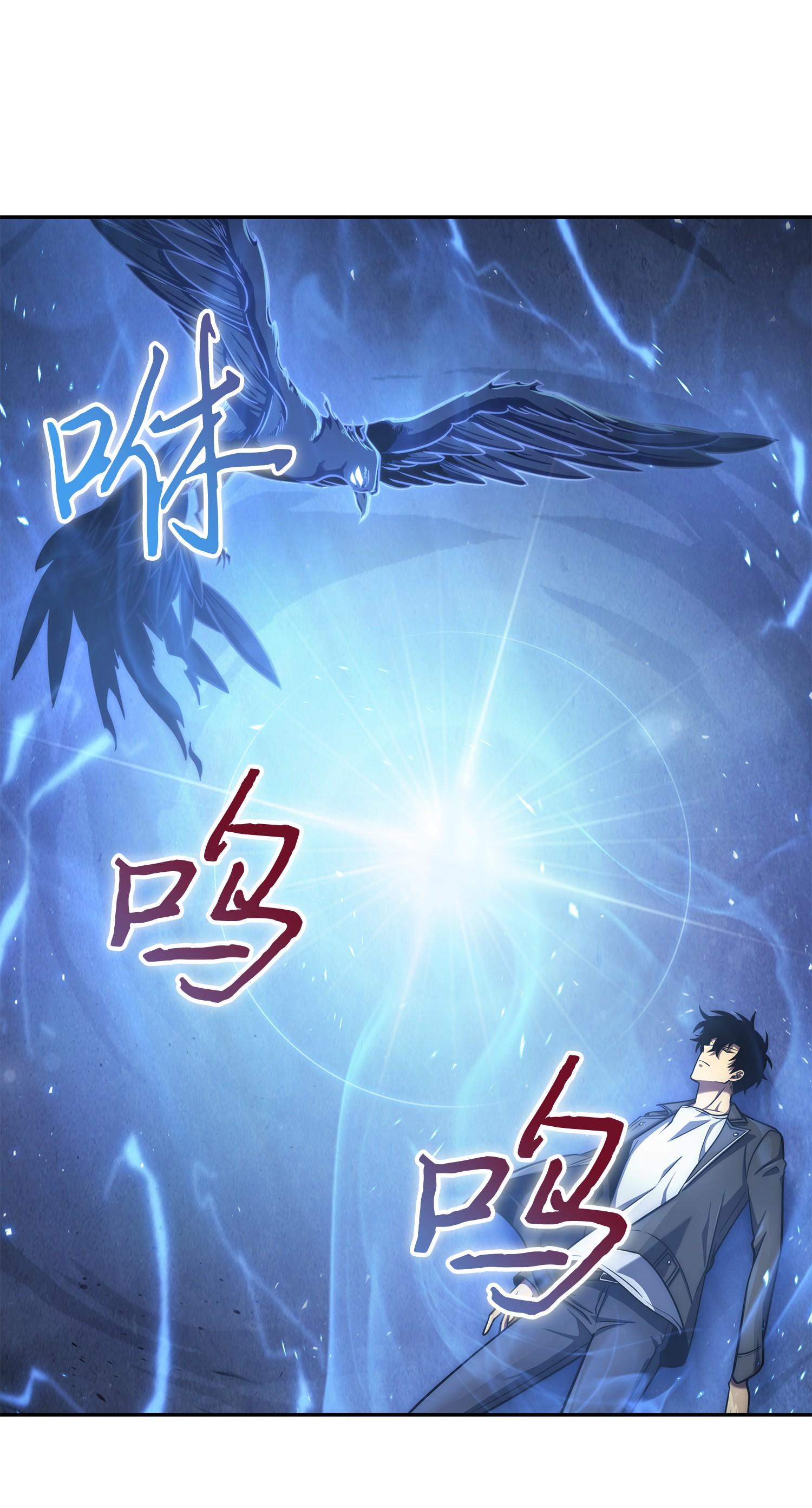 246 强强联合61
