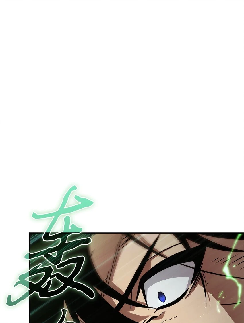 391 成为我的人57