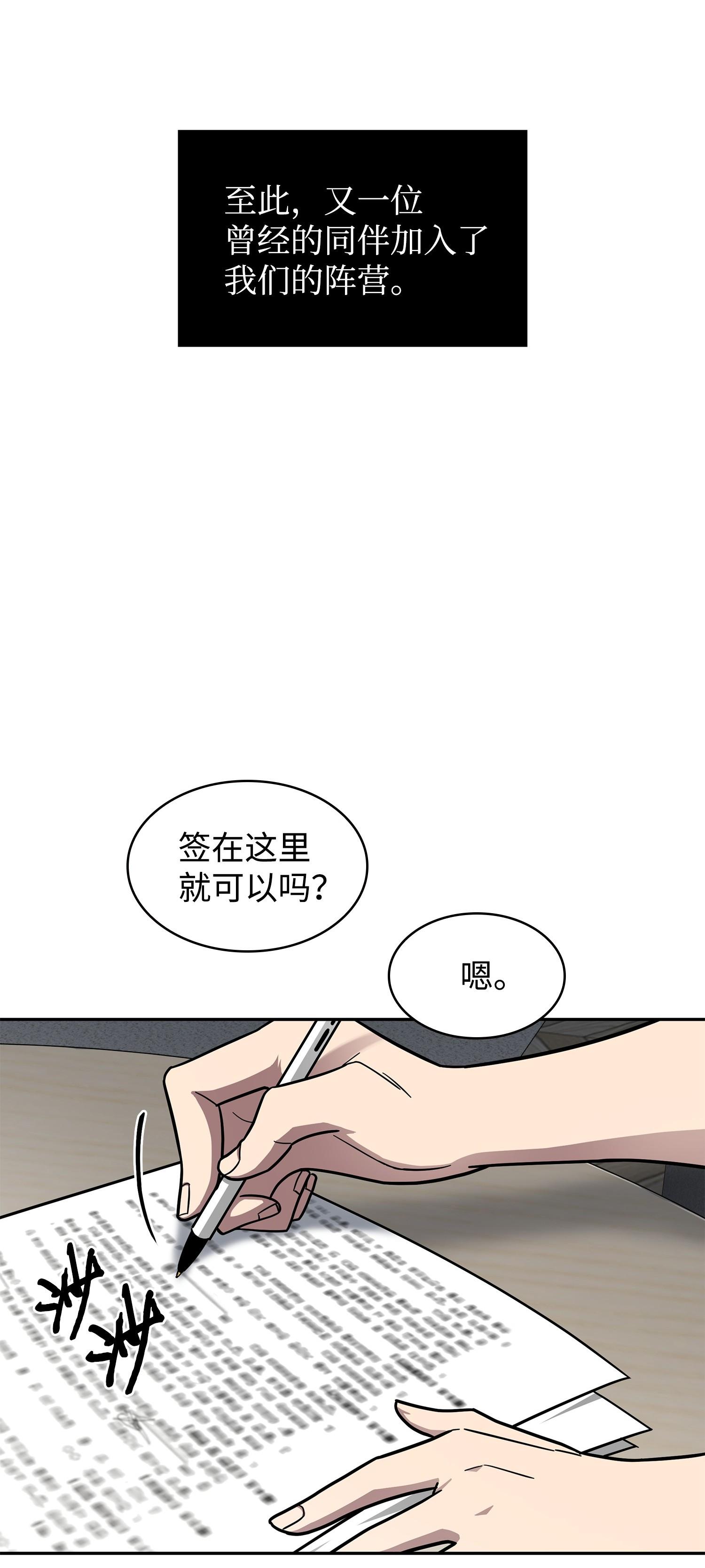 184 龙潭虎穴1