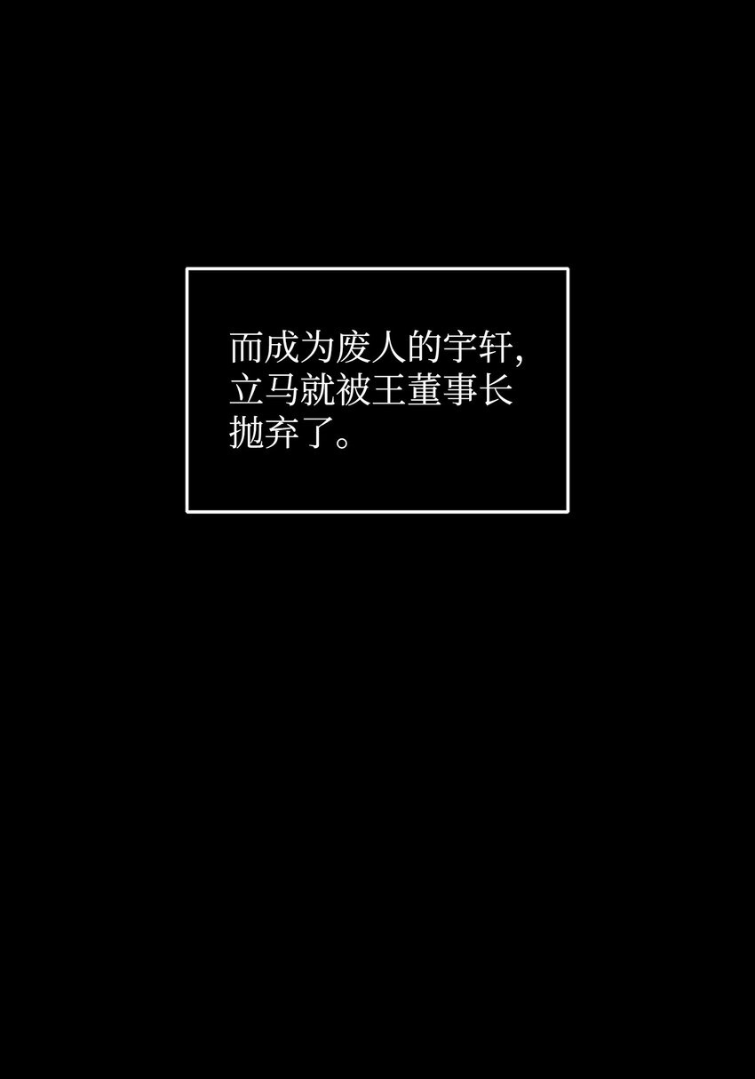 356 寻找证据4