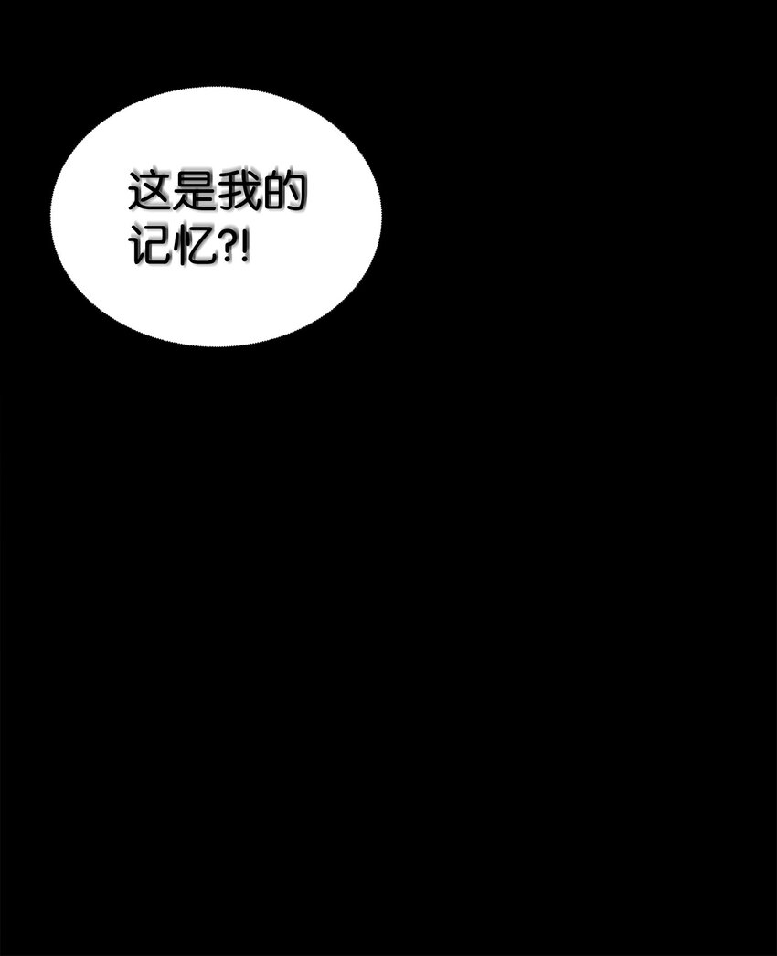 287 冲突7
