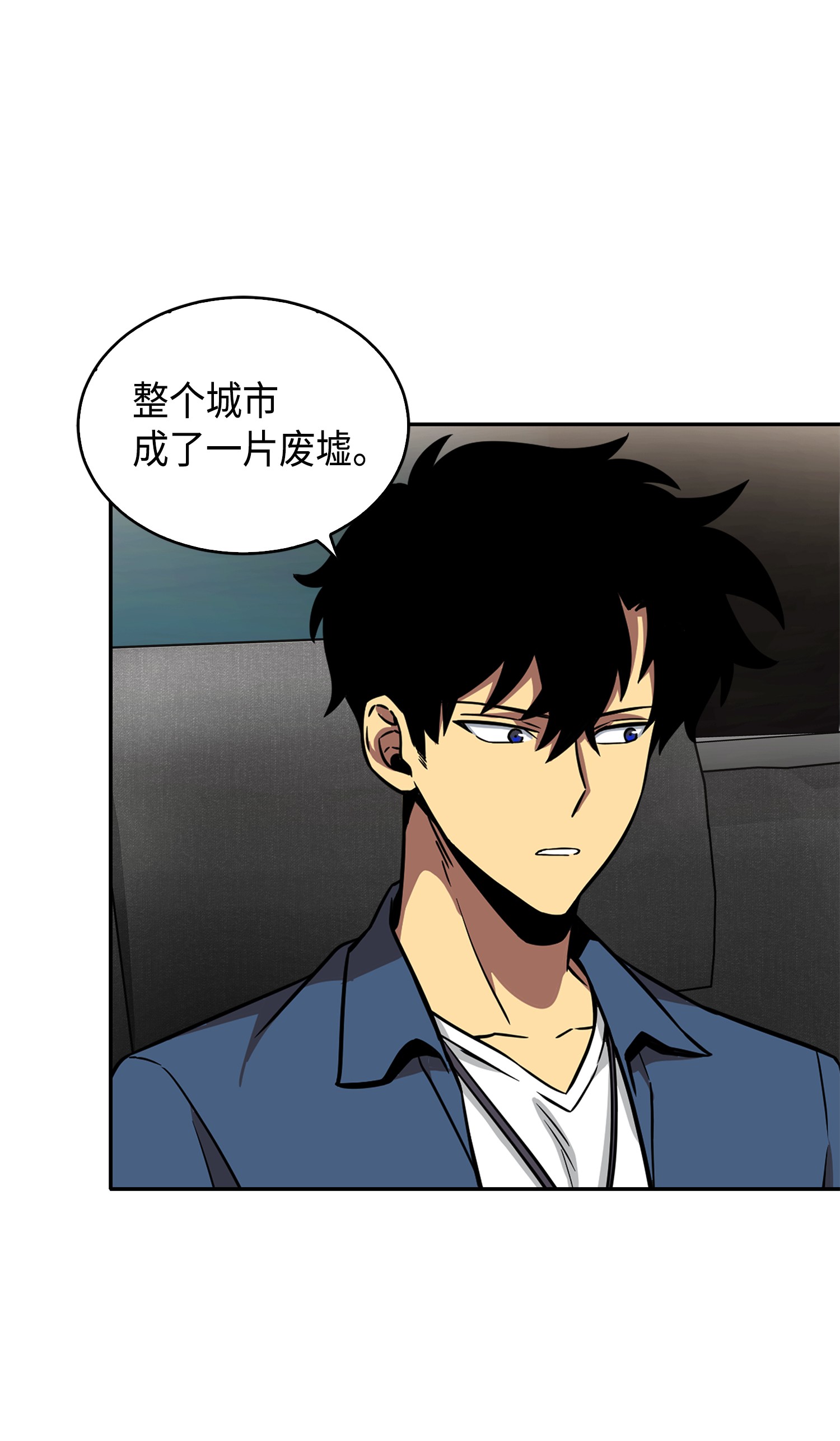 078 七大古墓66