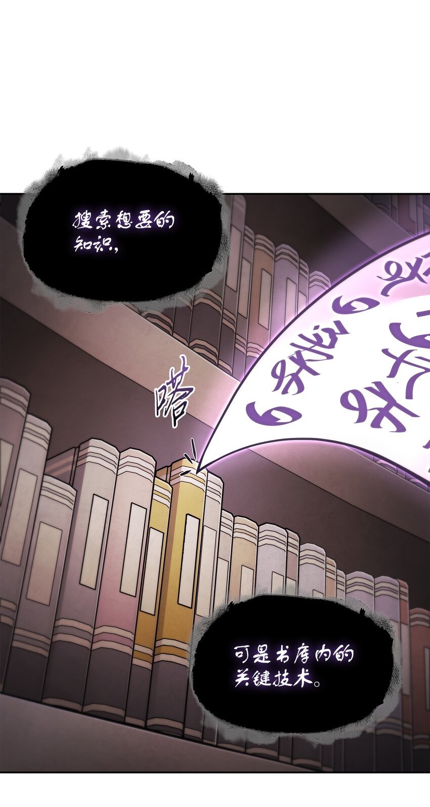 376 修改记录9