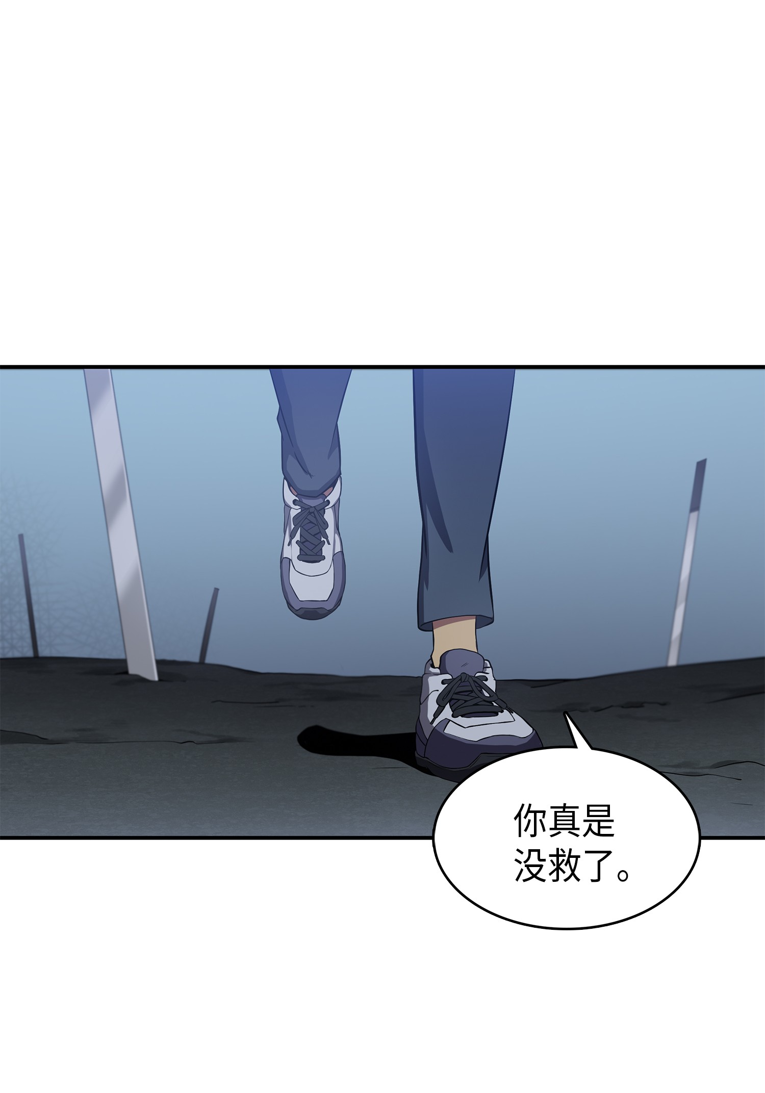 019 找到宝物39