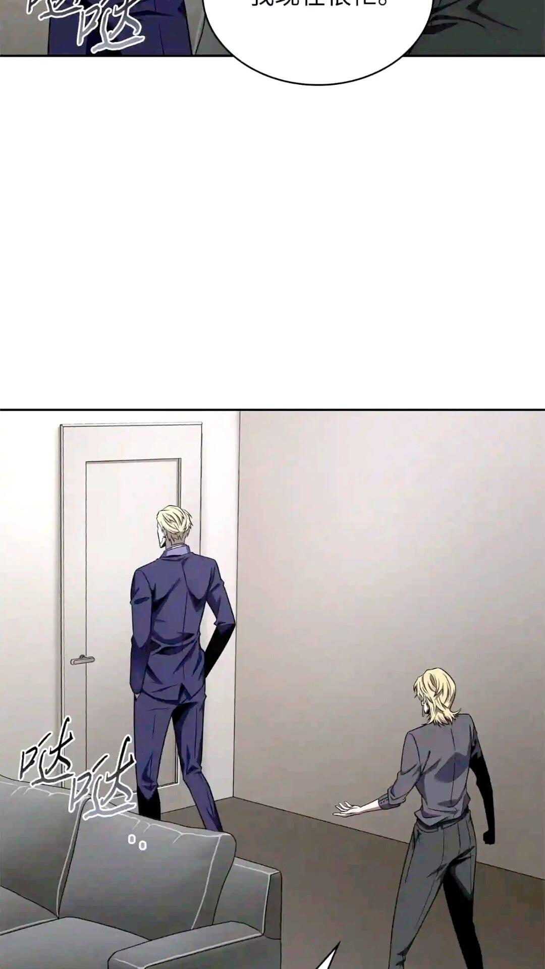 295 恢复贪欲23
