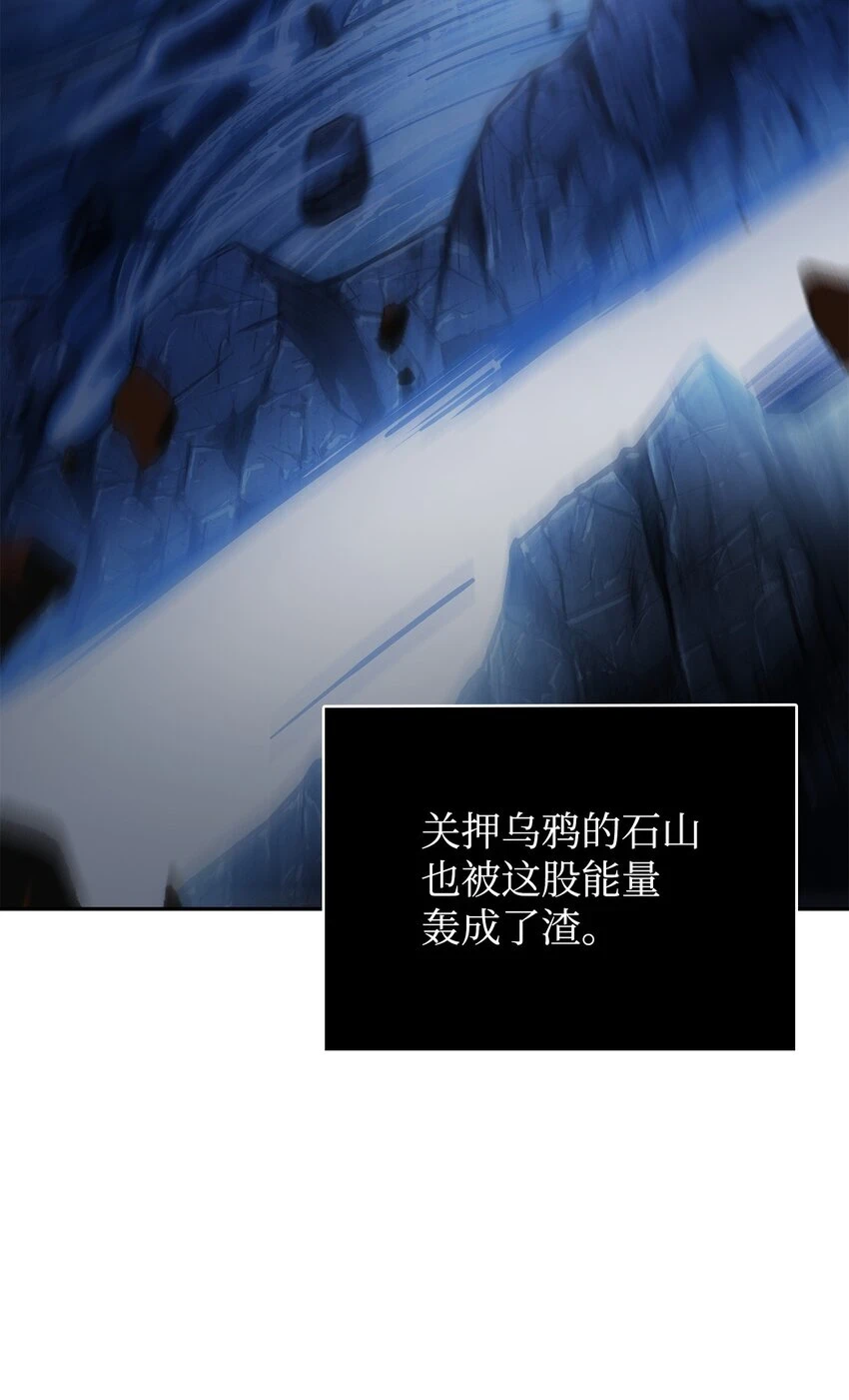 392 法老王之力56