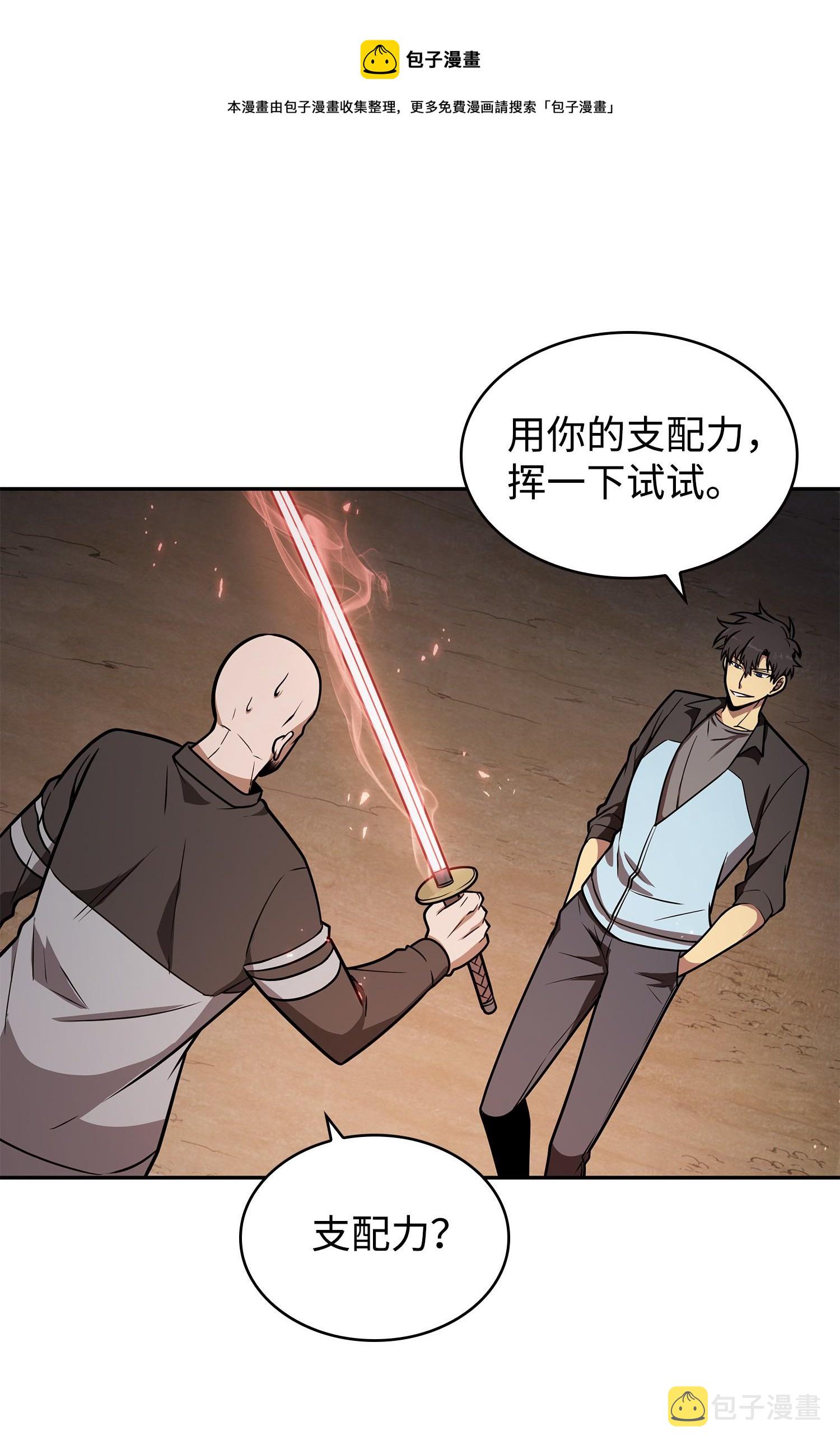 213 神秘相机32
