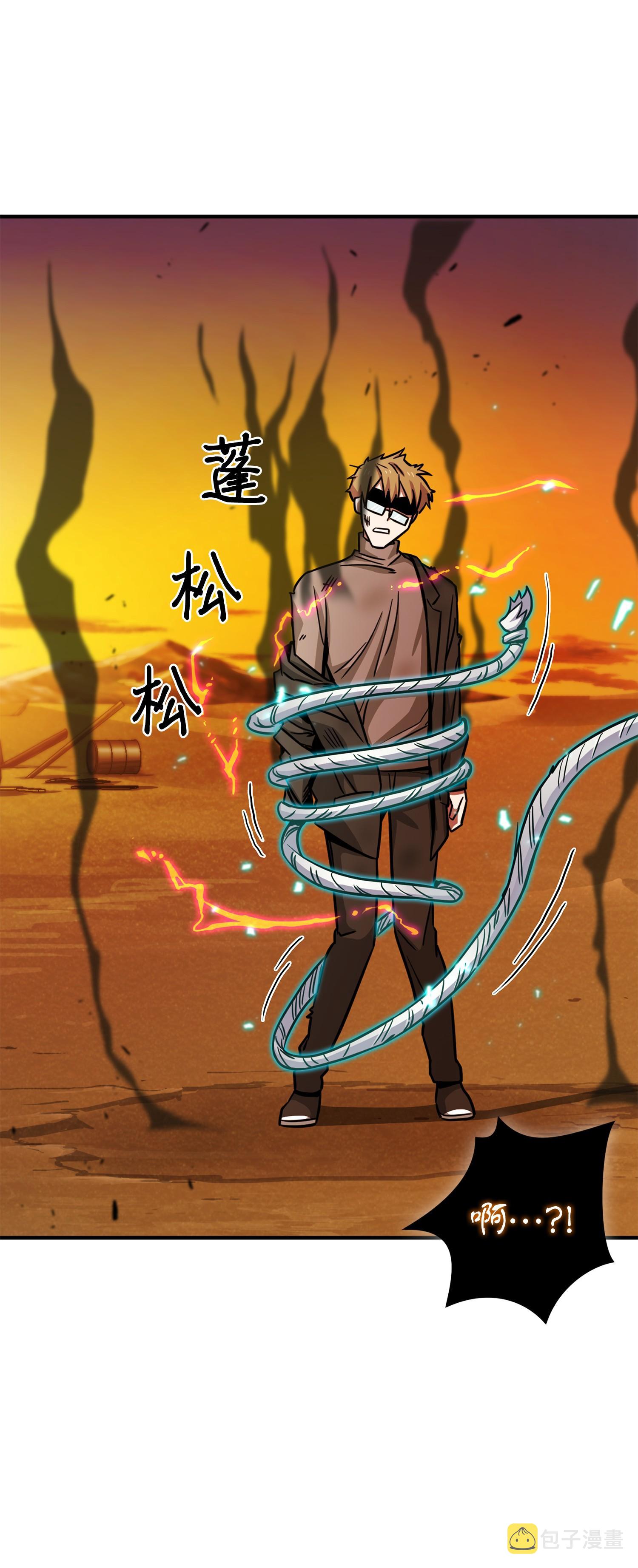 121 我们签约吧63