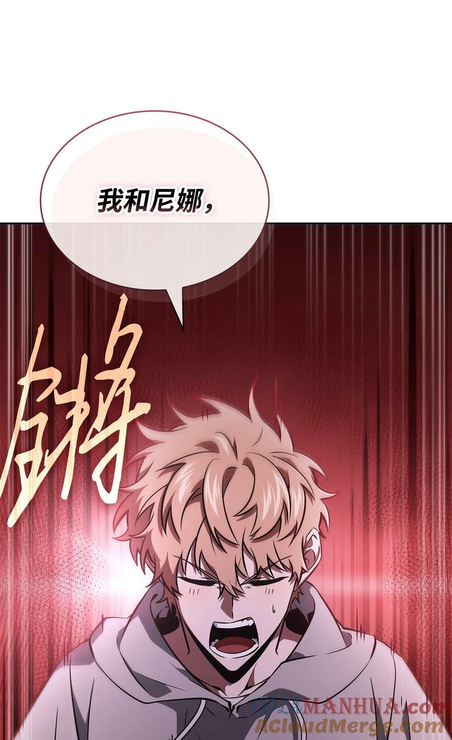 417 撒狗粮51