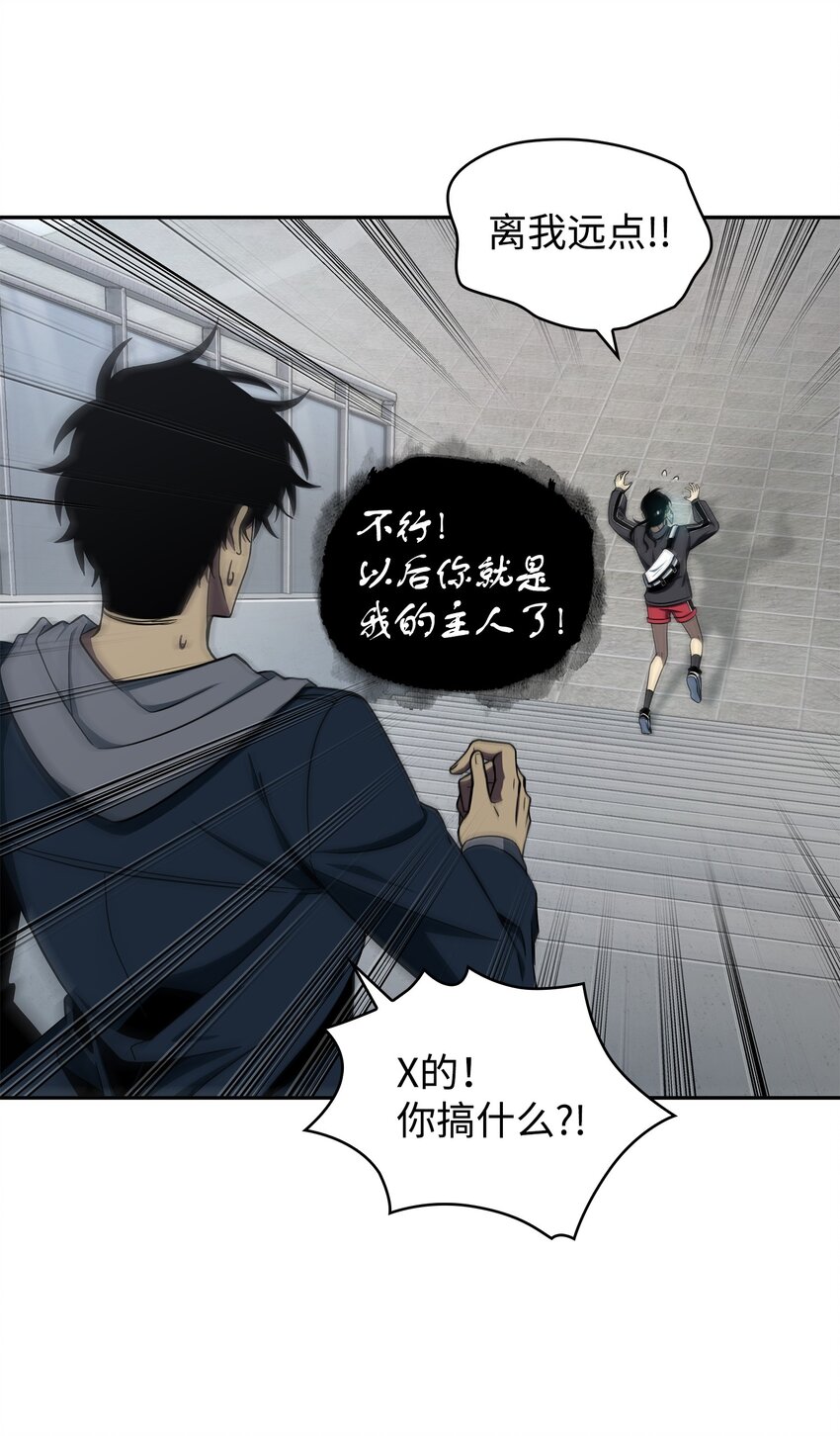 263 亲自前去22