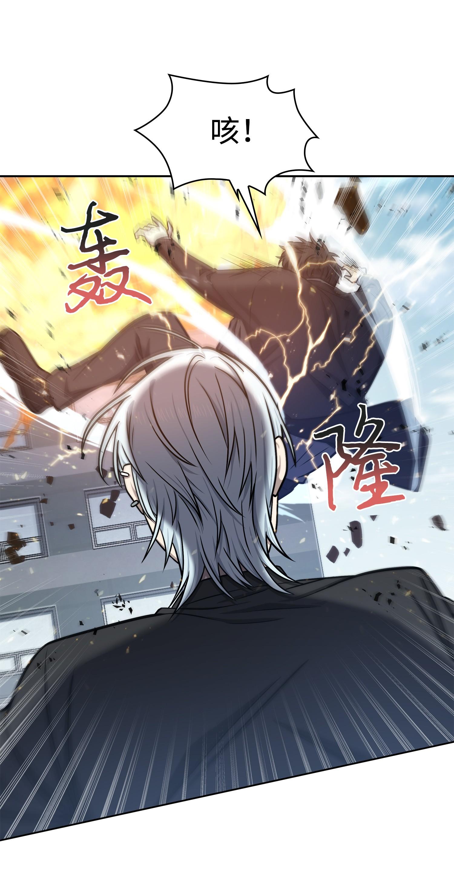 227 解雇45
