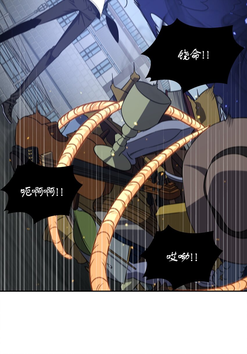 263 亲自前去66