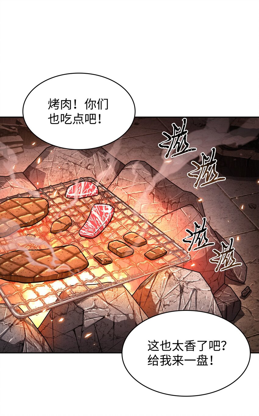 365 内部叛徒24